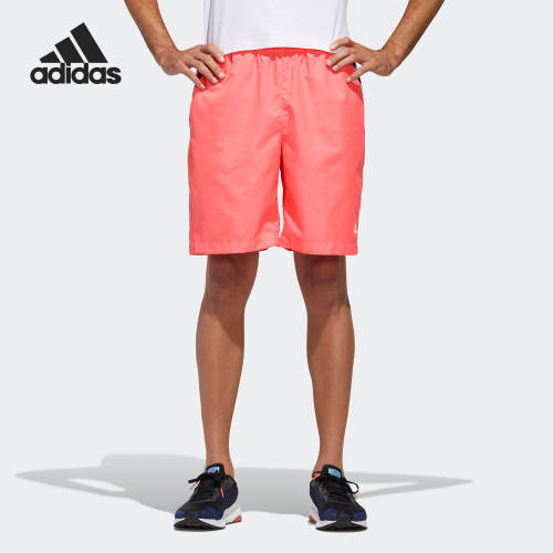Adidas/阿迪达斯正品当季新款男子训练休闲舒适运动短裤GD4972