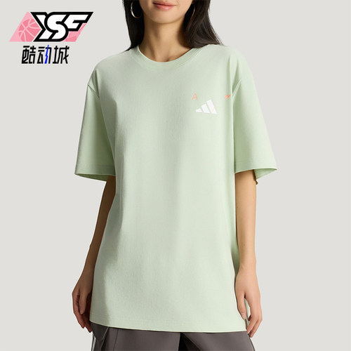 Adidas/阿迪达斯正品GFXKAOSHIT-SHIRT新款经典亲肤短袖T恤KX4872