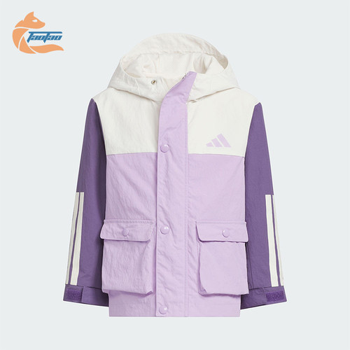 Adidas/阿迪达斯正品2025秋季款儿童休闲梭织拼接运动外套KS3080