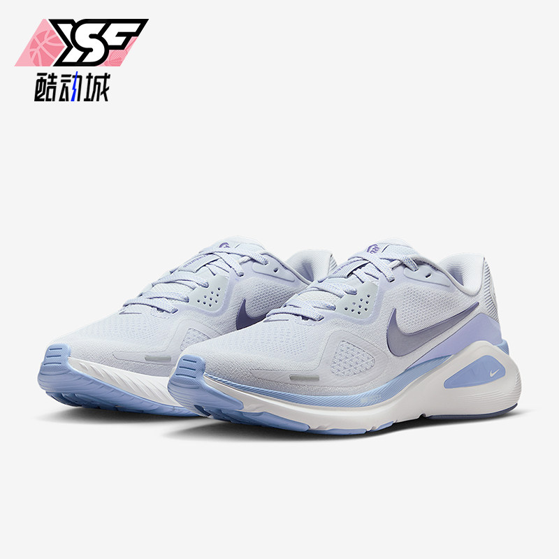 Nike/耐克正品Structure 26女士运动公路缓震跑步鞋HJ1101-004