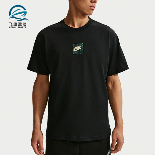 Nike/耐克正品Sportswear 男士夏季透气经典短袖T恤IR4959-010