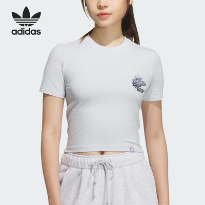 Adidas/阿迪达斯正品三叶草女士短款针织休闲修身短袖JN1681