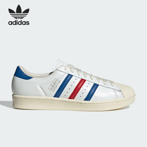 Adidas/阿迪达斯正品三叶草男女轻便防滑透气经典运动板鞋JQ6345