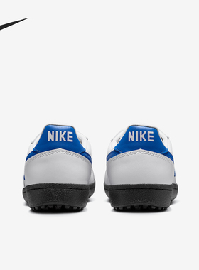 Nike/耐克正品Field General男士轻便休闲运动板鞋HM5685-100