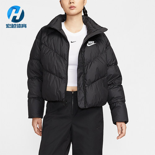 Nike/耐克正品冬季女士短款立领保暖运动休闲羽绒服IB2964-010