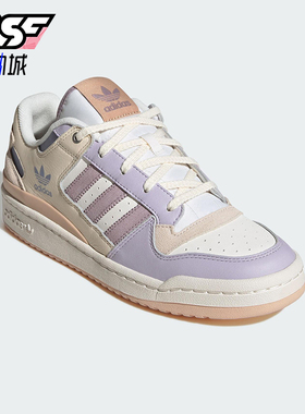 Adidas/阿迪达斯正品2025三叶草女士时尚经典潮流低帮板鞋JP9965