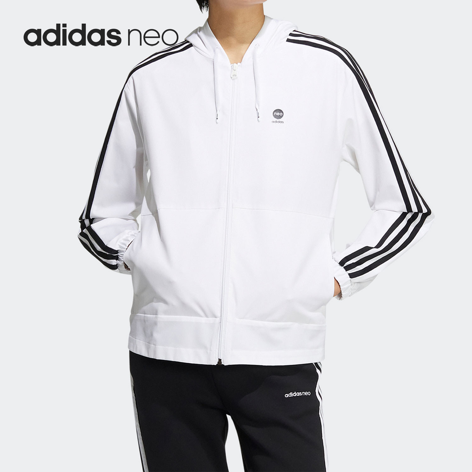 Adidas/阿迪达斯正品新款NEO女士运动针织连帽训练外套HE4554,运动服/休闲服装,运动茄克/外套,淘宝优惠券,粉丝福利购,淘宝优惠卷