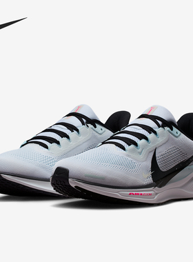 Nike/耐克正品Pegasus 41男士耐磨网眼缓震运动跑步鞋IM6674-101