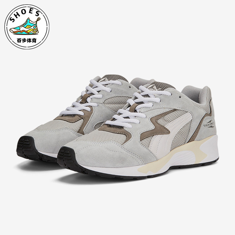 Puma/彪马正品PREVAIL PREMIUM男女透气休闲鞋391140-03