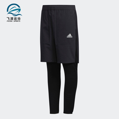 Adidas/阿迪达斯正品B TR MIX PT2 Q3 小童训练针织长裤 EC9193