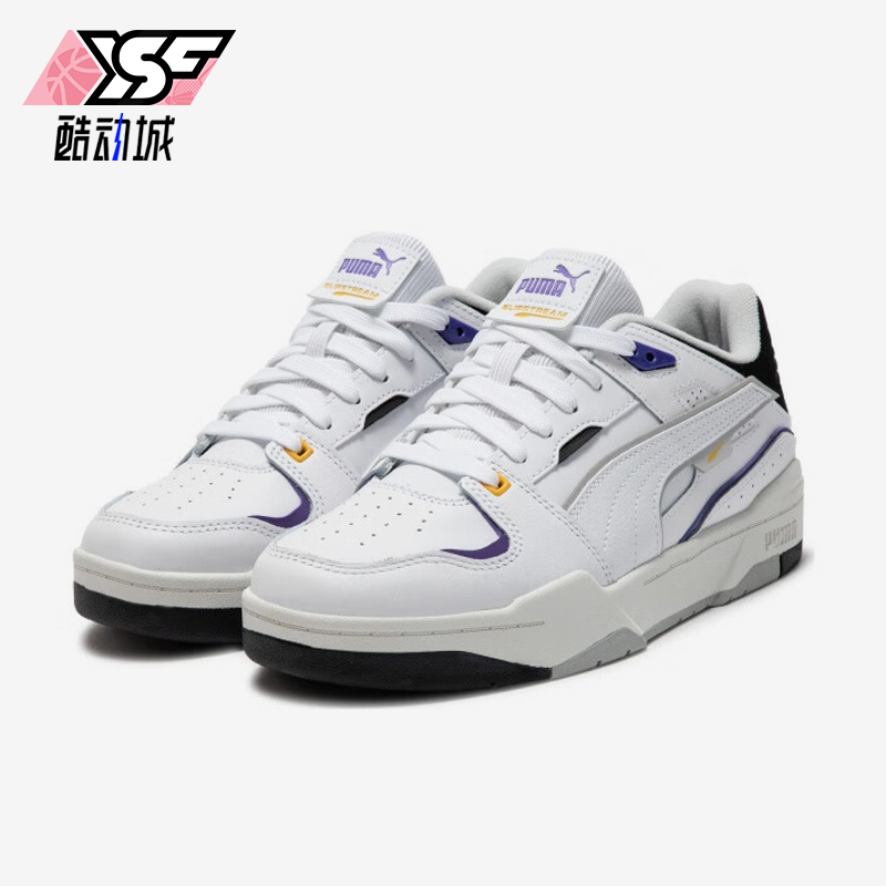Puma/彪马正品Slipstream Bball男女透气复古经典板鞋393266-02