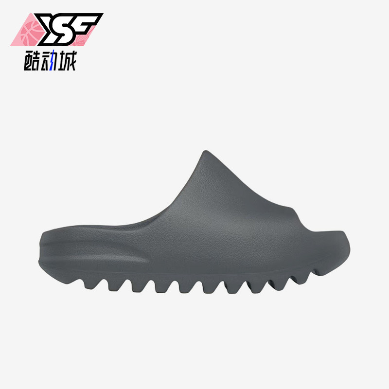 Adidas/阿迪达斯正品夏季小童运动柔软防滑低帮休闲拖鞋ID2353,童鞋/婴儿鞋/亲子鞋,运动鞋,淘宝优惠券,粉丝福利购,淘宝优惠卷