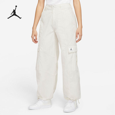 Nike/耐克正品JORDAN女子运动宽松休闲梭织阔腿裤DM5176-104