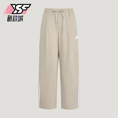 Adidas/阿迪达斯正品2026男士经典系带时尚三条纹运动长裤LC8861