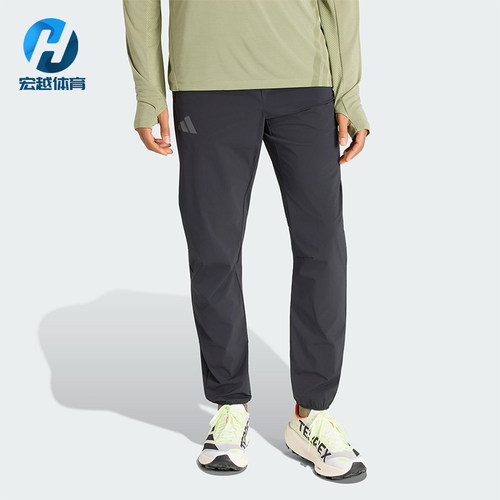 Adidas/阿迪达斯正品XPERIOR LT P男士轻盈户外运动长裤JY4155