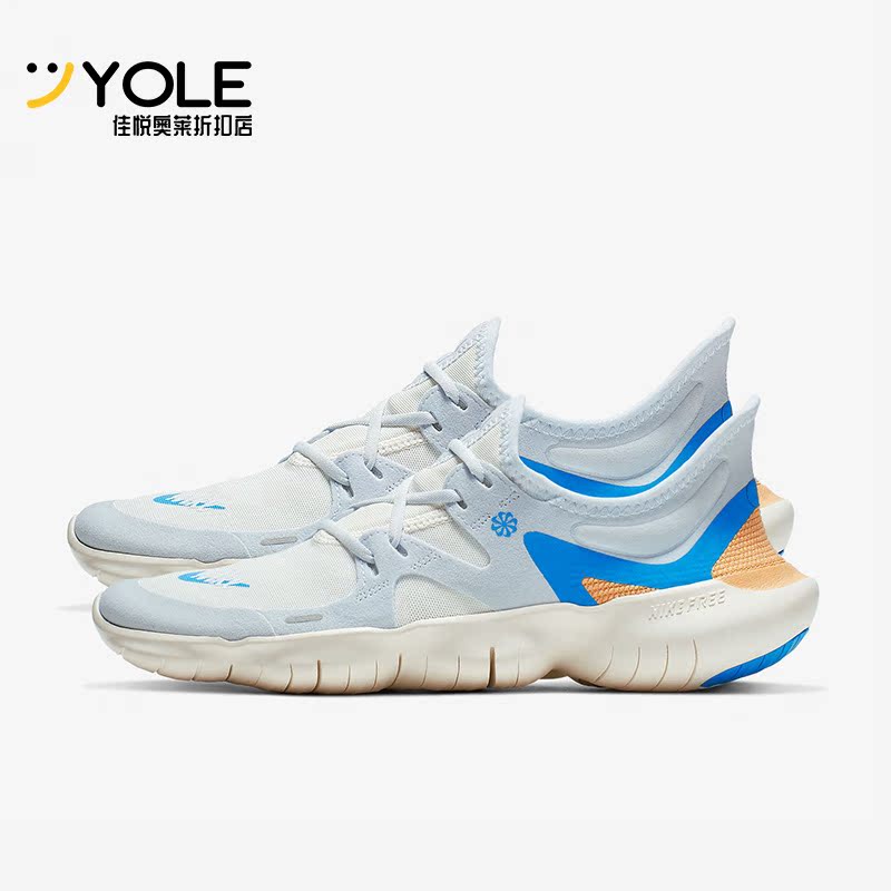 耐克春季新款女缓震透气跑步鞋