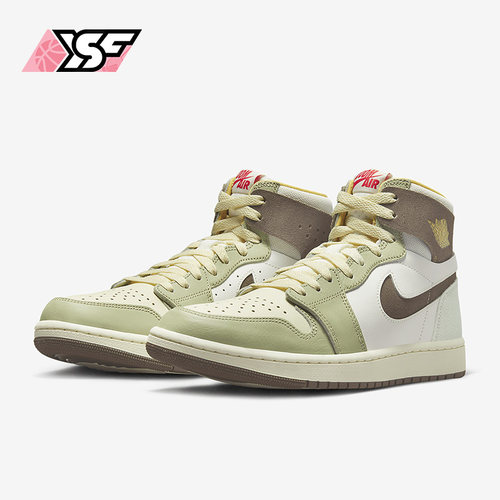 Nike/耐克正品Air Jordan男子运动休闲高帮板鞋FD4327-121