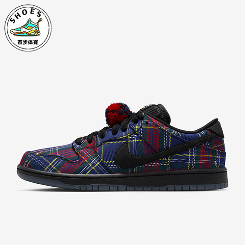 Nike/耐克正品2025冬季款男士日常低帮系带时尚板鞋II1493-600