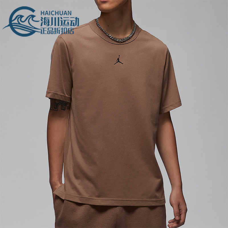 耐克男士下摆开衩短袖T恤