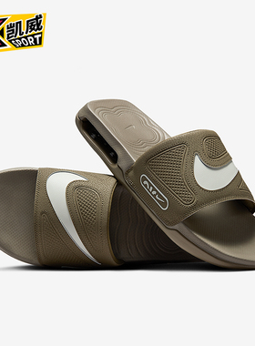 Nike/耐克正品Air Max Cirro男士气垫健身购物休闲拖鞋DC1460-202