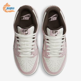 耐克正品 HV1799 Dunk SE女士双钩设计运动板鞋 161 Low Nike