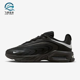 Max Air Fire男士 训练气垫耐磨跑步鞋 003 Nike IO4510 耐克正品