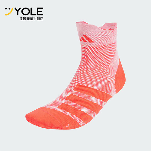 Adidas/阿迪达斯正品新款男女时尚运动及踝袜一双装JC8873