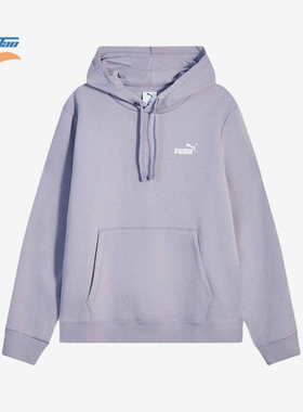Puma/彪马正品男紫色保暖透湿连帽休闲舒适经典轻便卫衣692909-89