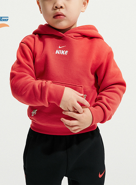 Nike/耐克正品2026春季款婴童日常连帽印花运动卫衣IU5259-657