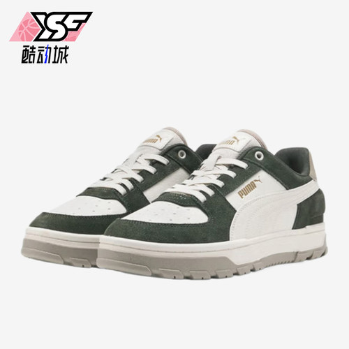 Puma/彪马正品男女同款拼接磨毛低帮舒适休闲板鞋397467-06