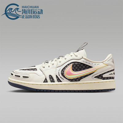 Nike/耐克正品2026年女士日常时尚休闲经典简约运动鞋HQ2186-100