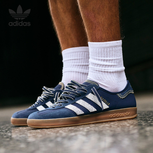 绑带板鞋 26夏三叶草男女轻便休闲经典 IH3725 阿迪达斯正品 Adidas