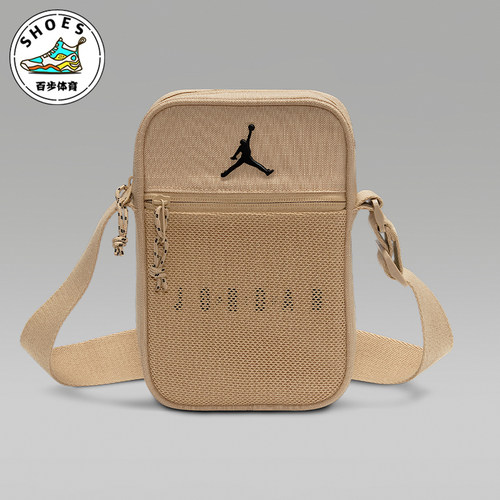 Nike/耐克正品JORDAN男女运动简约时尚休闲拉链单肩包IU5397-222