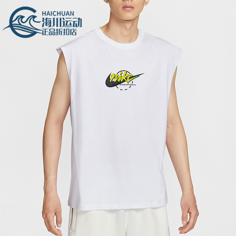 Nike/耐克正品2025夏季款男士针织无袖篮球宽松背心IB4329-100