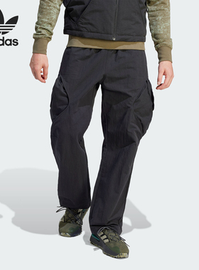 Adidas/阿迪达斯正品三叶草男子时尚宽松工装运动长裤IJ0719