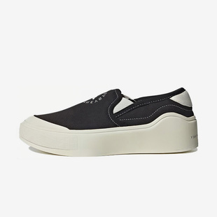防滑耐磨輕便低幫板鞋 Adidas 阿迪達斯正品 男女同款 HP2772
