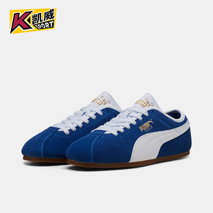 Puma/彪马正品TACKLE男女低帮复古薄底日常系带休闲鞋404456-02