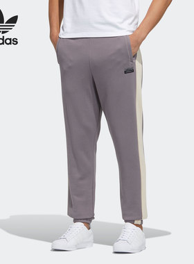 Adidas/阿迪达斯正品三叶草RYV Sweat Pant 男子休闲运动裤H07089