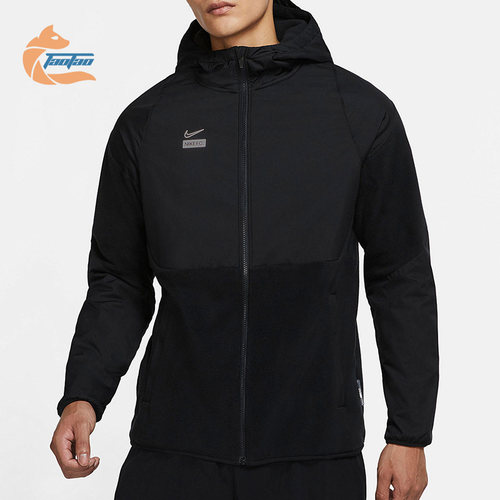 男子运动休闲加绒外套耐克正品