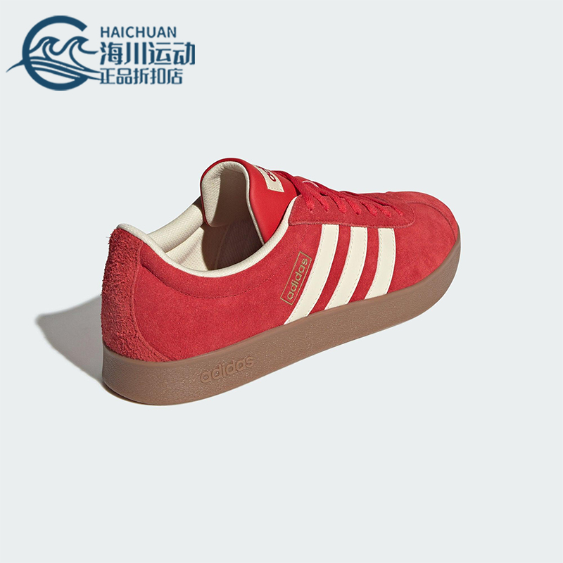 Adidas/阿迪达斯正品VL COURT CLASSIC男女经典绒面板鞋KK3774