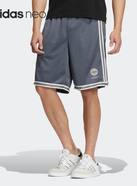 Adidas/阿迪达斯正品neo篮球系列男子运动中长裤短裤HM2047