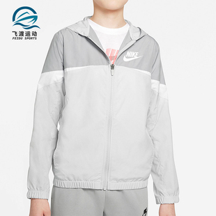 JACKET大童休闲运动连帽夹克外套DD8701 WOVEN 025 耐克正品 Nike