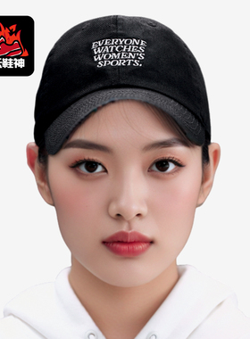 Nike/耐克正品2025新款男女轻便刺绣经典运动棒球帽IF9620-010