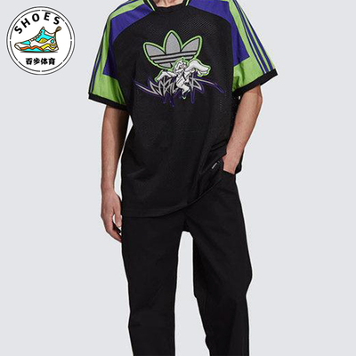 Adidas/阿迪达斯正品三叶草男士条纹网眼经典透气短袖T恤FT8051