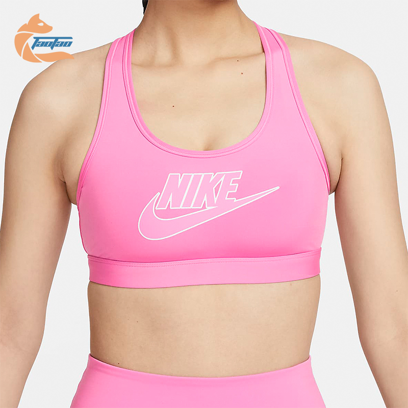 Nike/耐克正品女士运动内衣