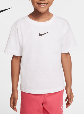 Nike/耐克正品夏季款小童圆领针织透气经典休闲短袖IM4494-100