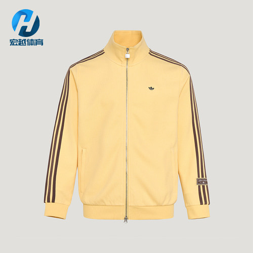 Adidas/阿迪达斯正品三叶草男女轻质休闲运动经典透气外套KV8871