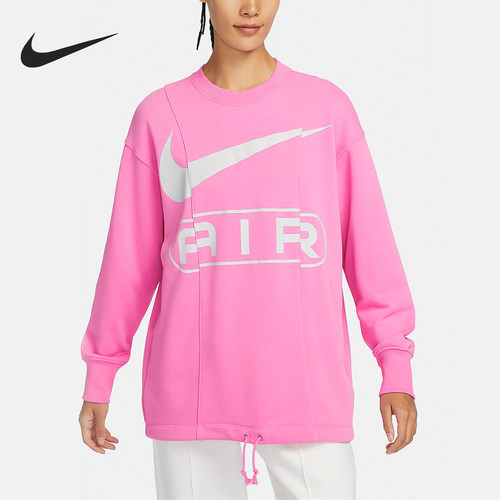 Nike/耐克正品Oversize 风法式毛圈女士圆领卫衣FN1898-675