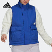Adidas 阿迪达斯正品 三叶草动休闲女子宽松棉马甲背心HM2903