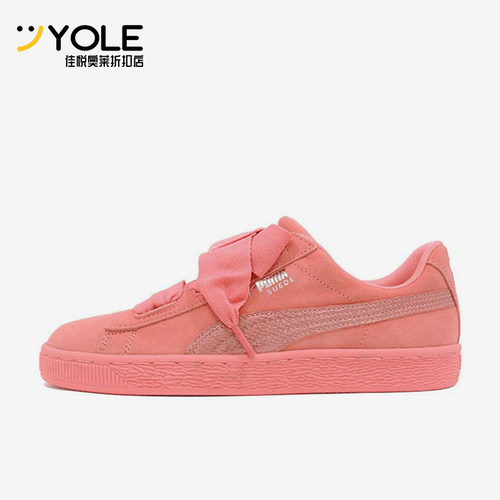 Puma/彪马正品2025新款女士时尚潮流系带经典低帮板鞋364918-05